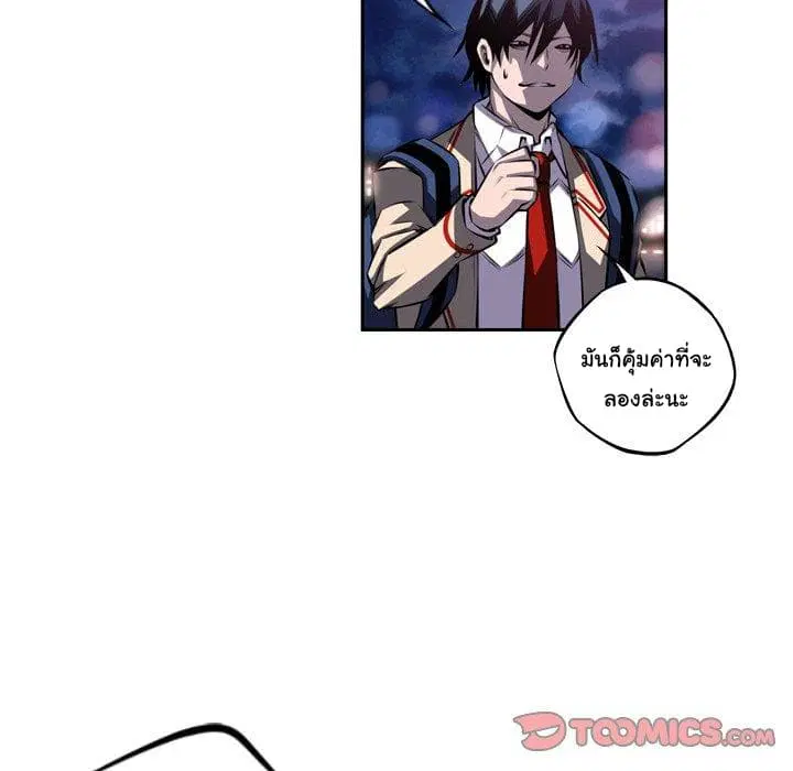 หน้า 47 จาก 98