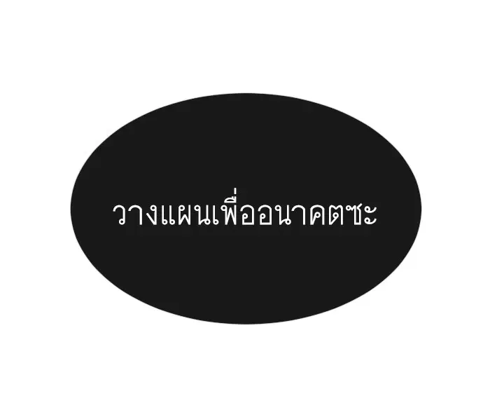 หน้า 24 จาก 143