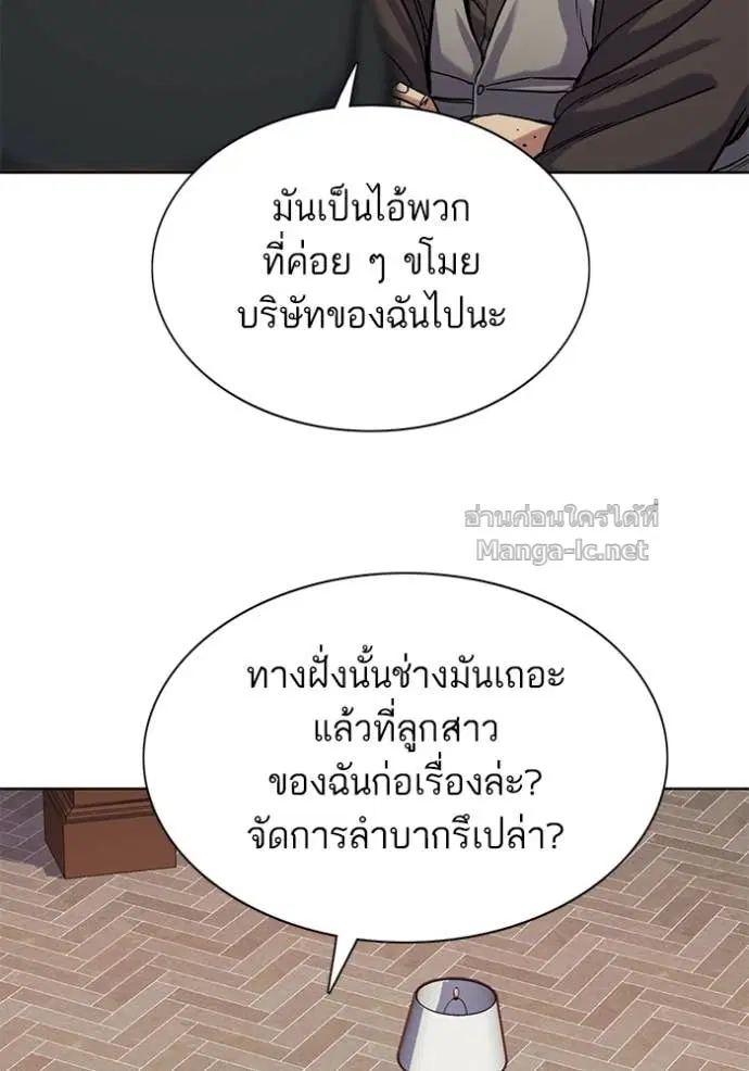หน้า 24 จาก 140
