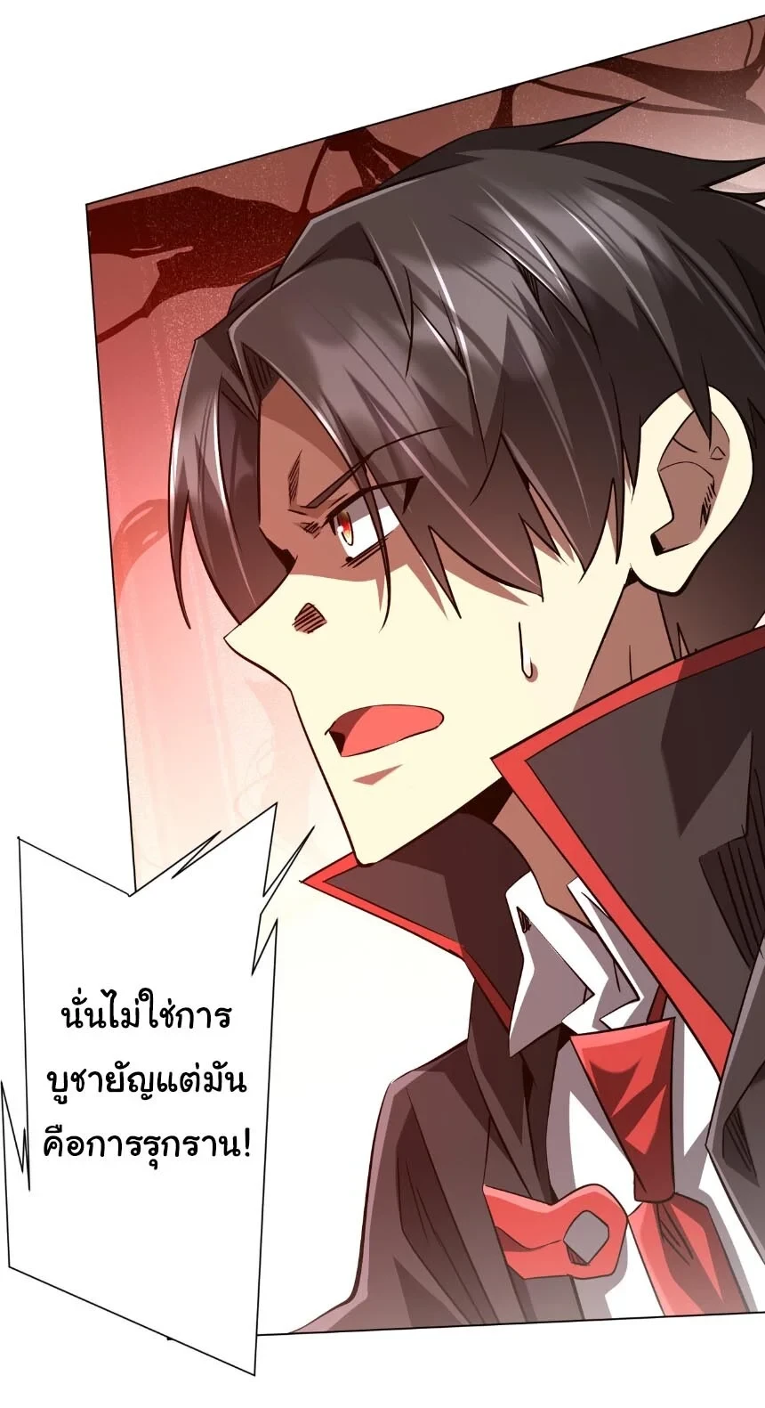 หน้า 4 จาก 37