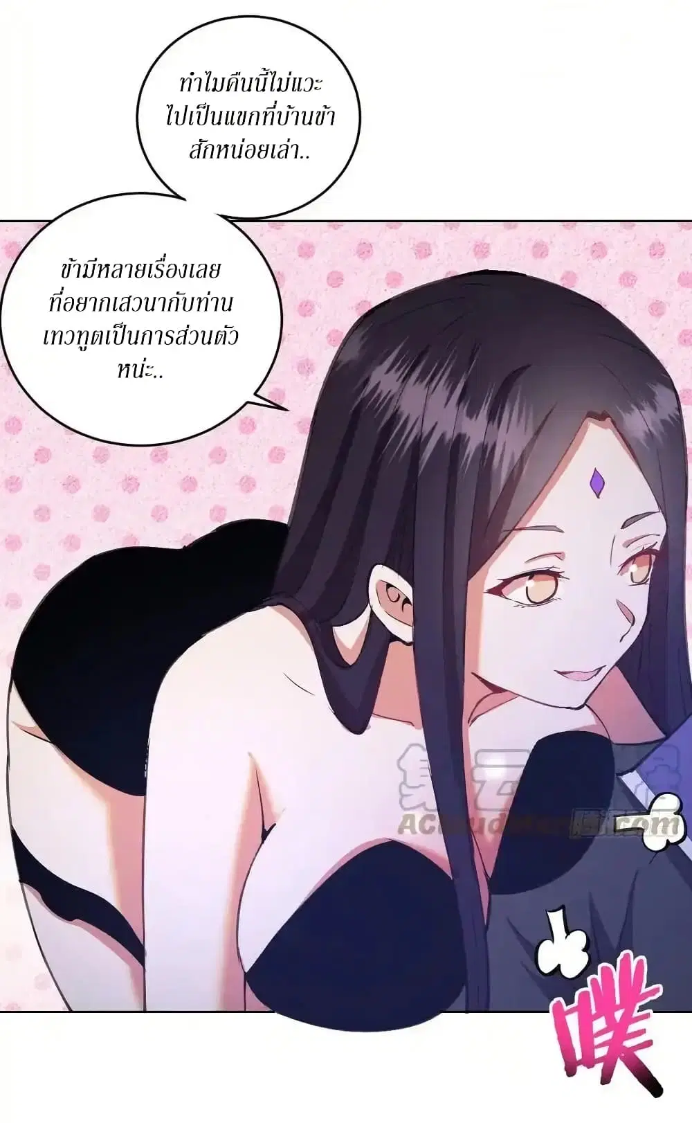 หน้า 17 จาก 26