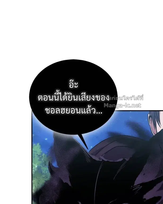 หน้า 44 จาก 158