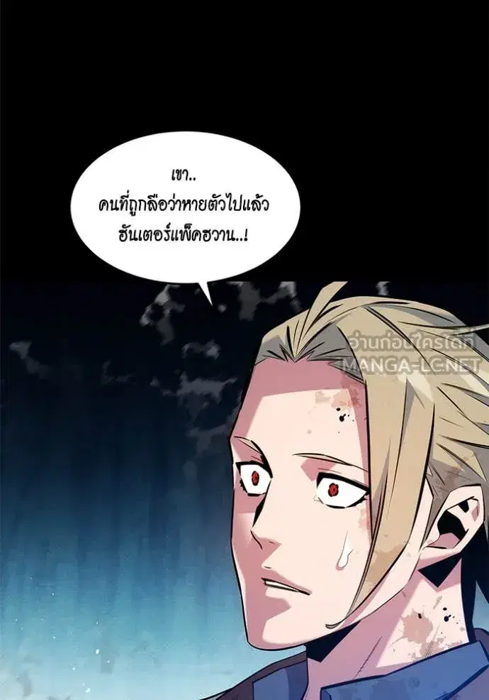 หน้า 5 จาก 156