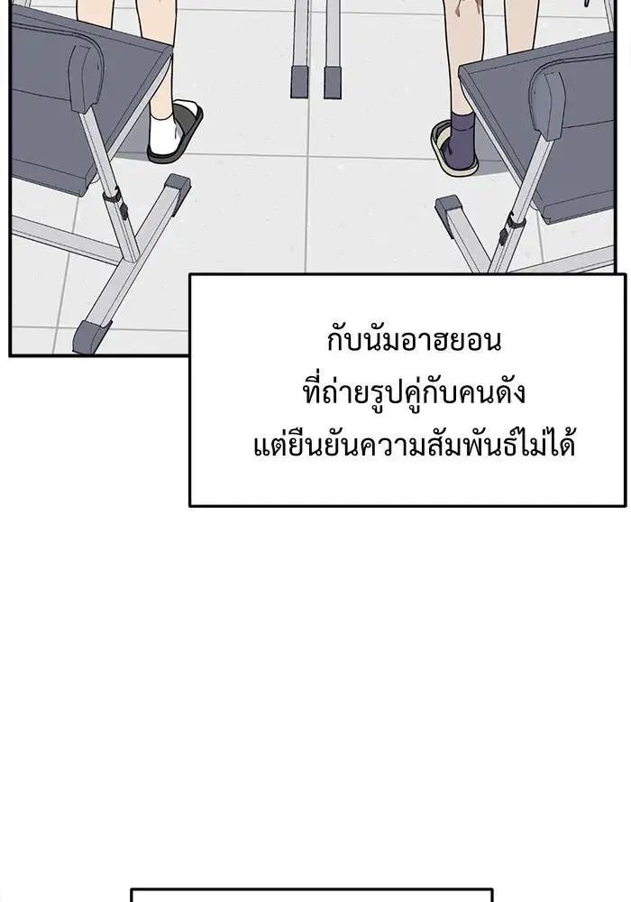 หน้า 73 จาก 176