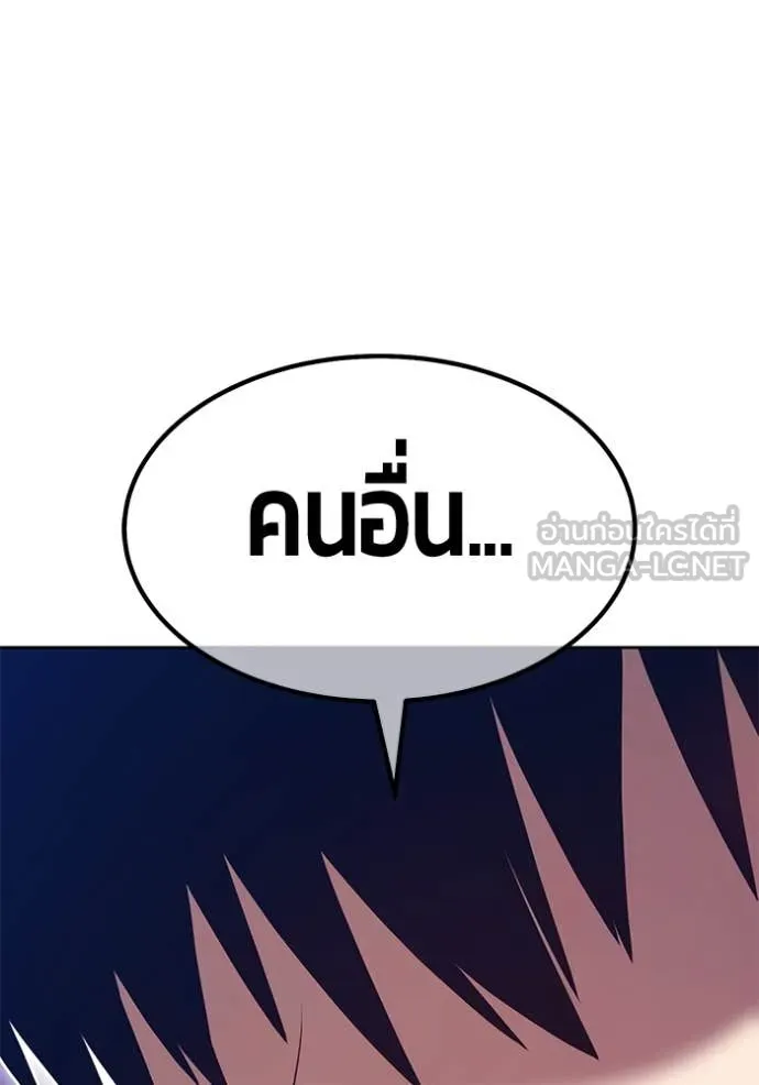 หน้า 294 จาก 401