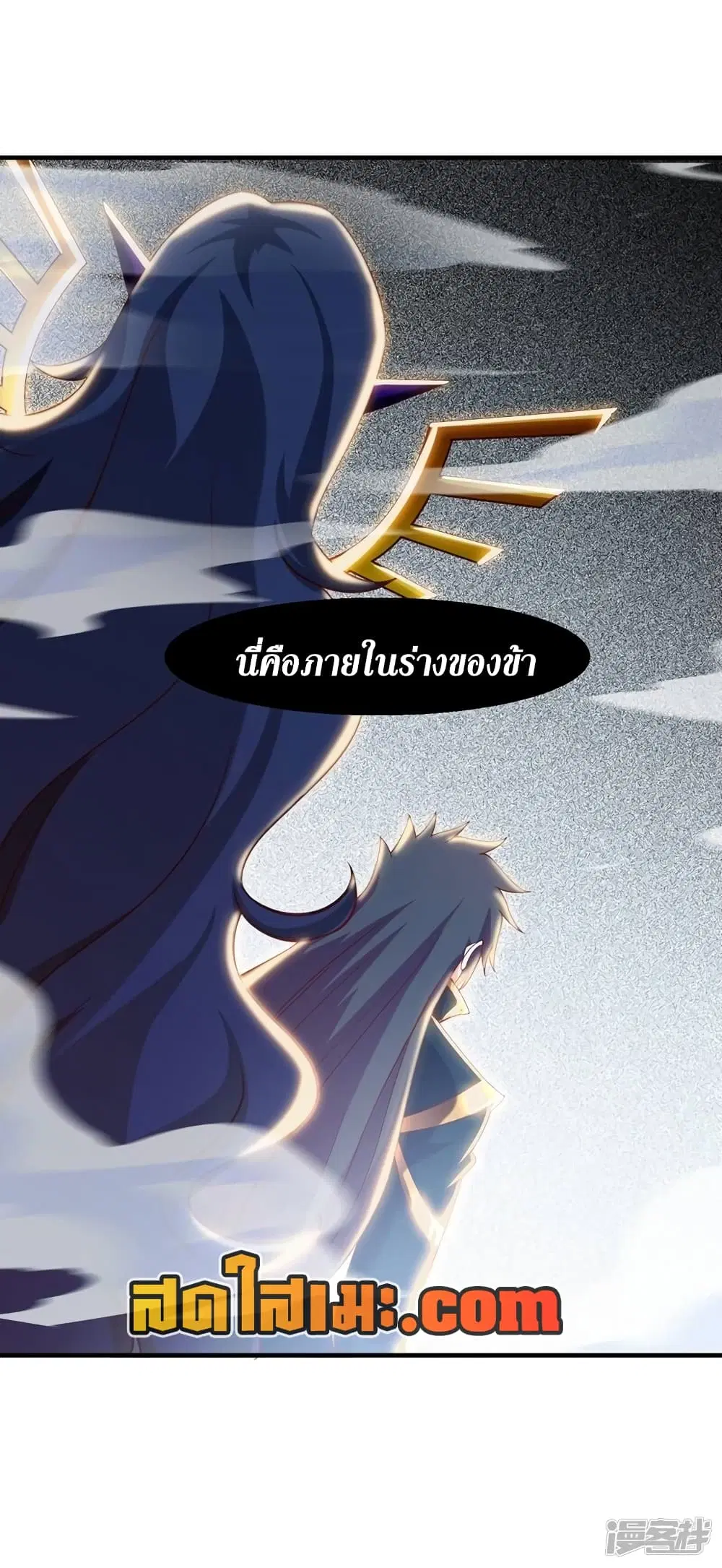 หน้า 21 จาก 34