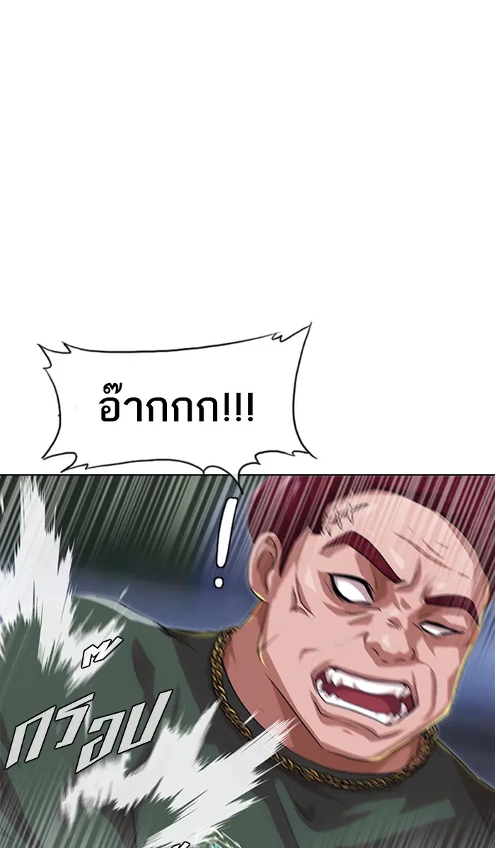 หน้า 65 จาก 110