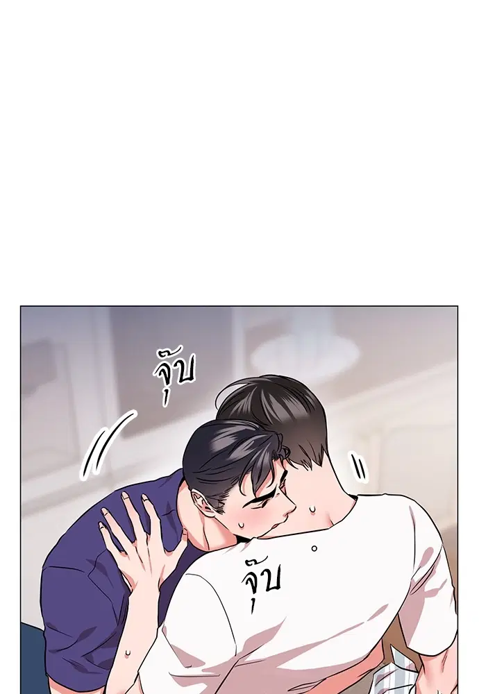 หน้า 19 จาก 60