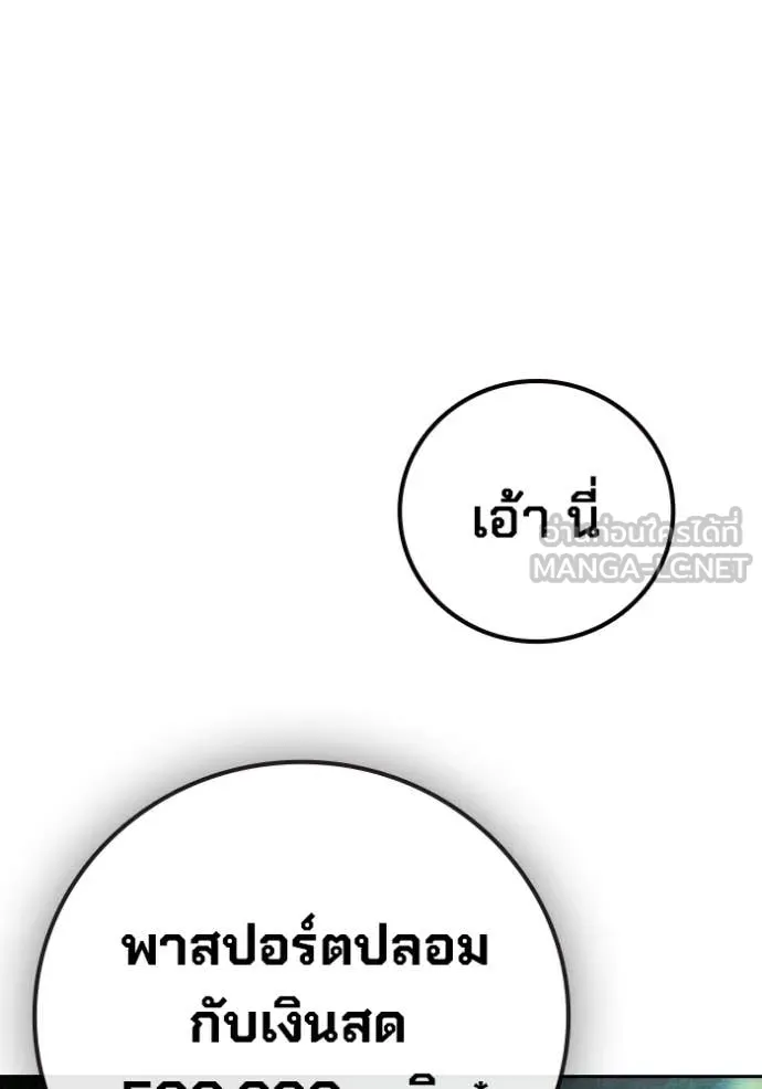 หน้า 11 จาก 229