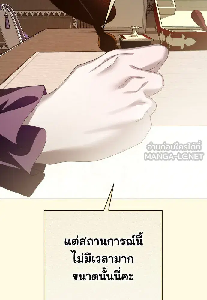 หน้า 39 จาก 169