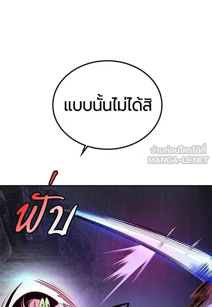 หน้า 40 จาก 191