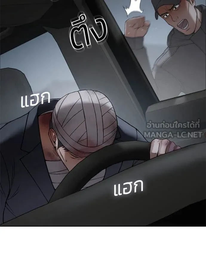 หน้า 201 จาก 219