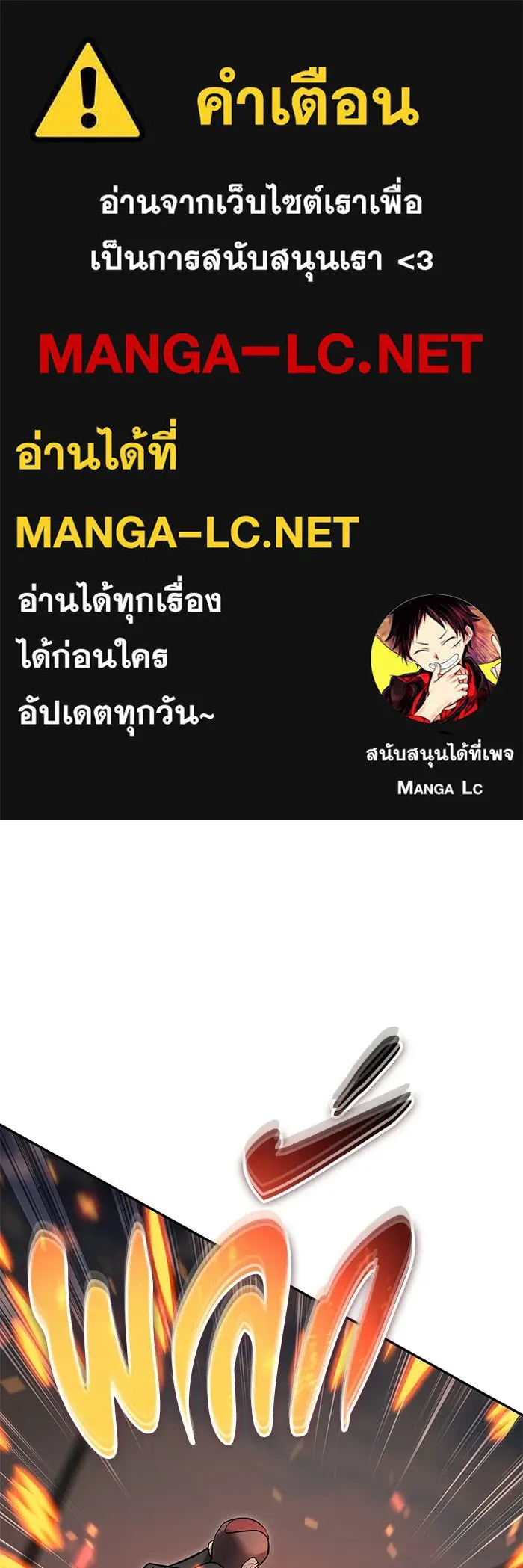หน้า 1 จาก 128