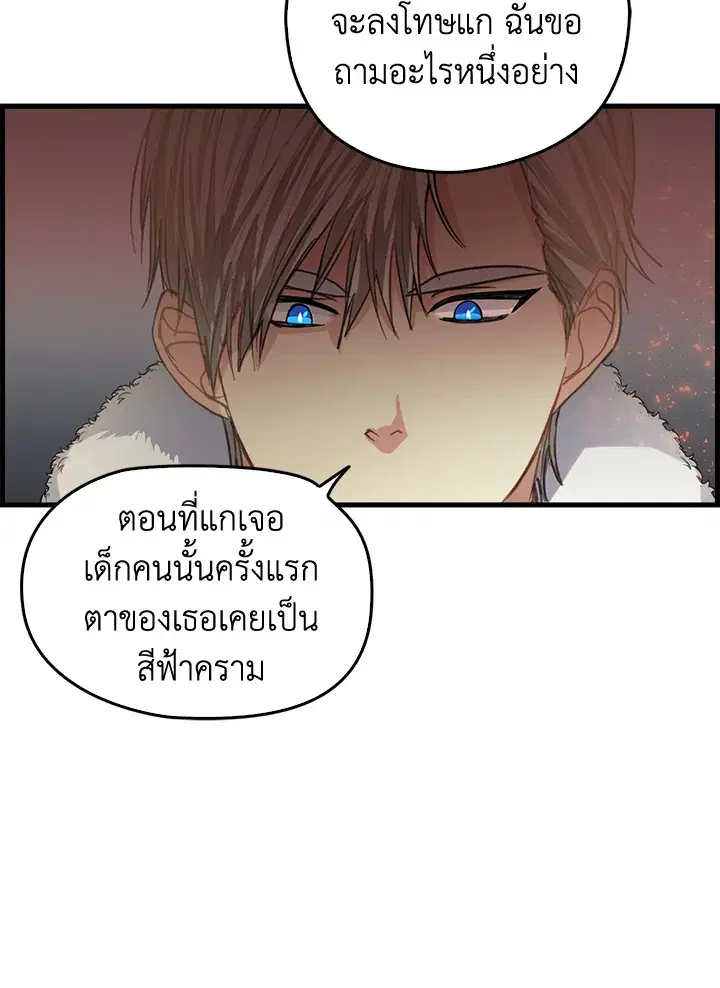 หน้า 15 จาก 73