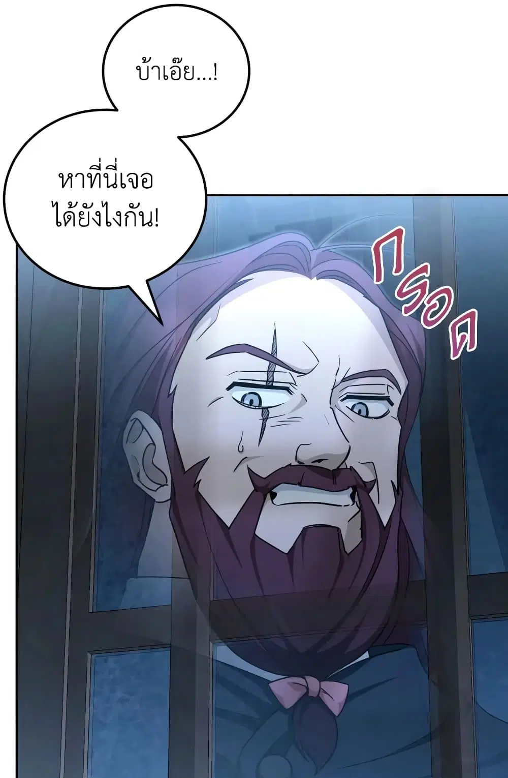หน้า 51 จาก 68
