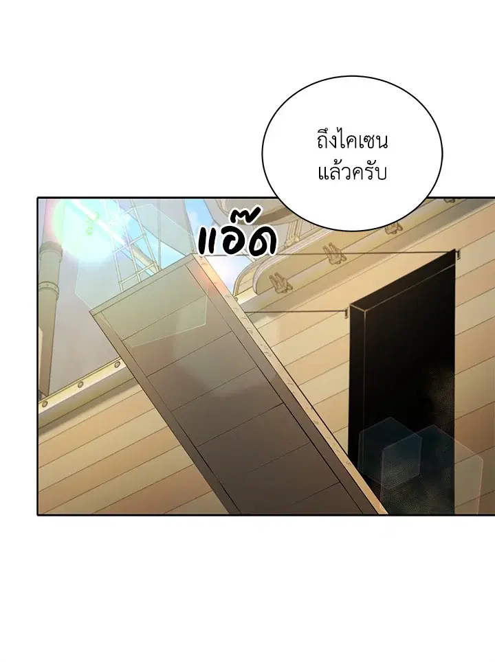 หน้า 59 จาก 124
