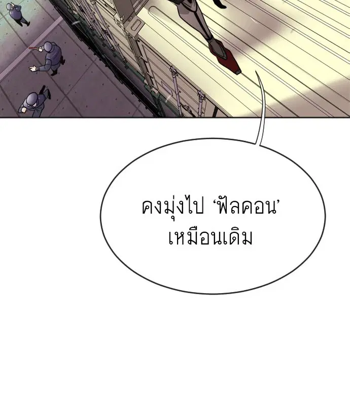 หน้า 10 จาก 173