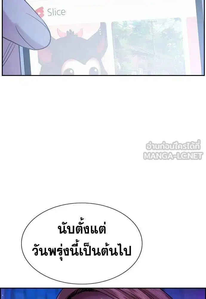 หน้า 83 จาก 135