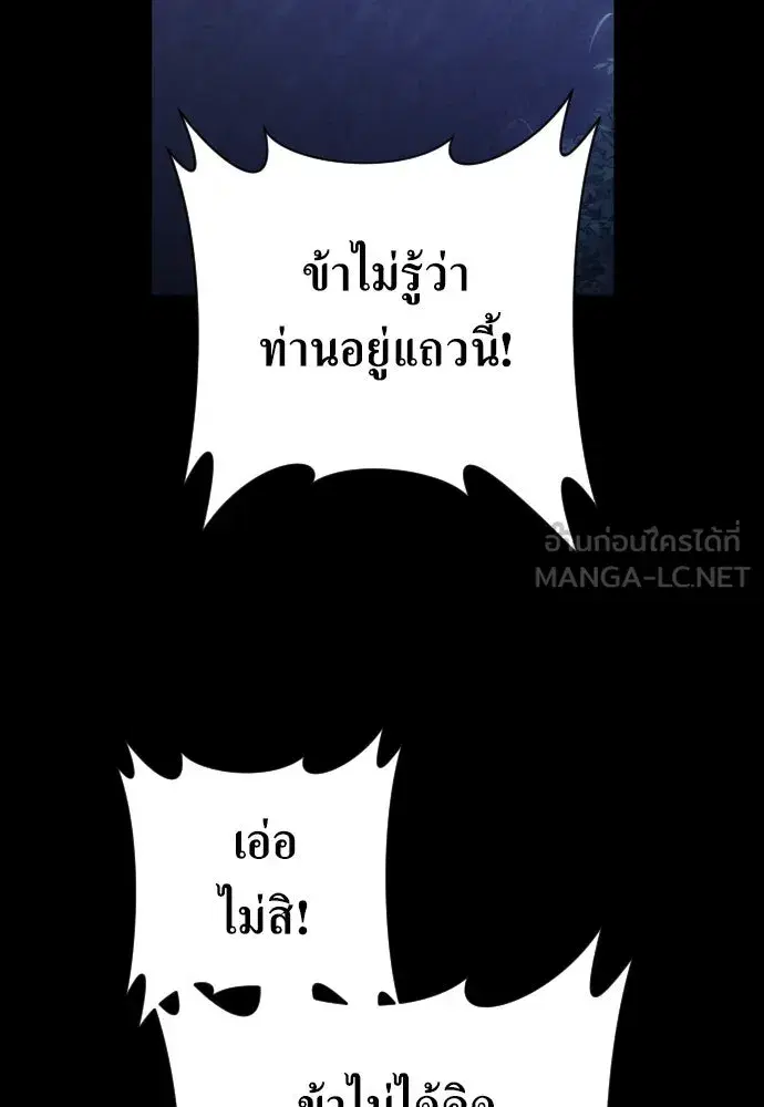 หน้า 39 จาก 372