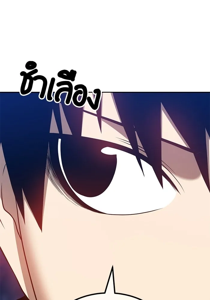 หน้า 356 จาก 380