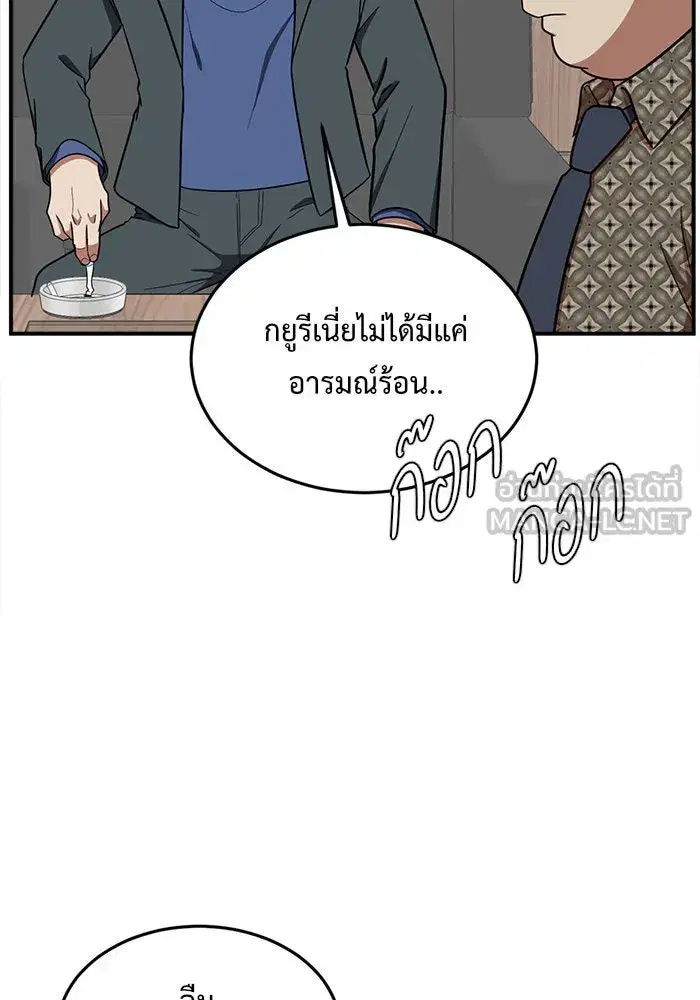 หน้า 39 จาก 185