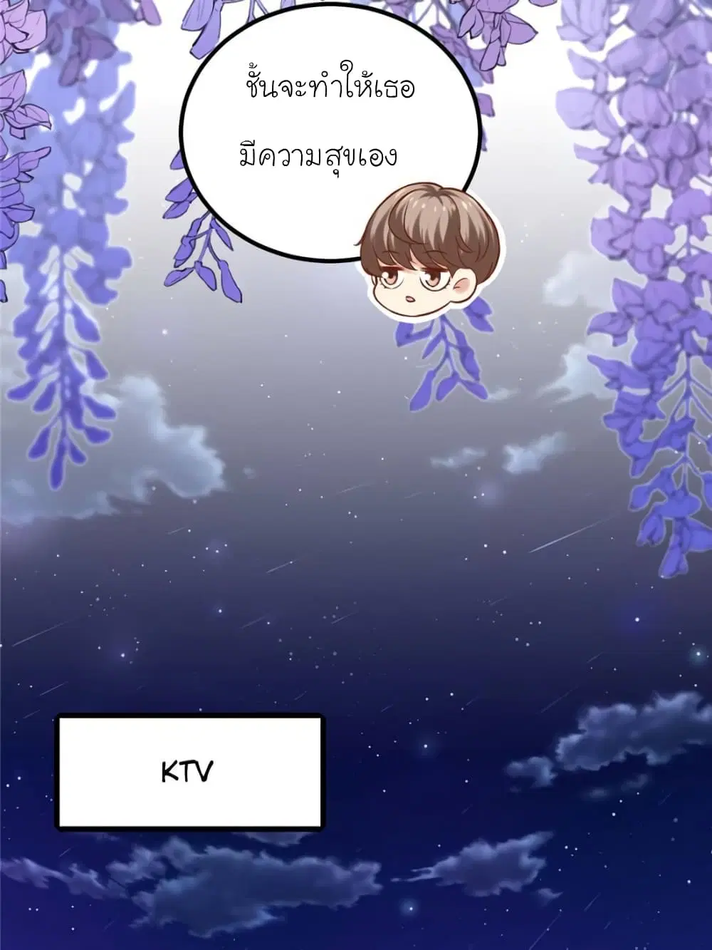 หน้า 16 จาก 62