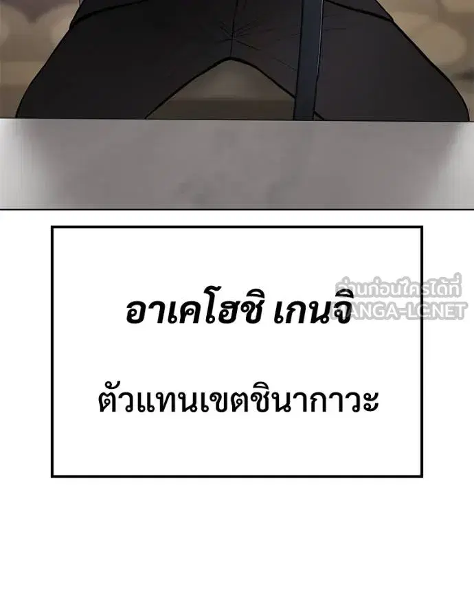หน้า 106 จาก 231