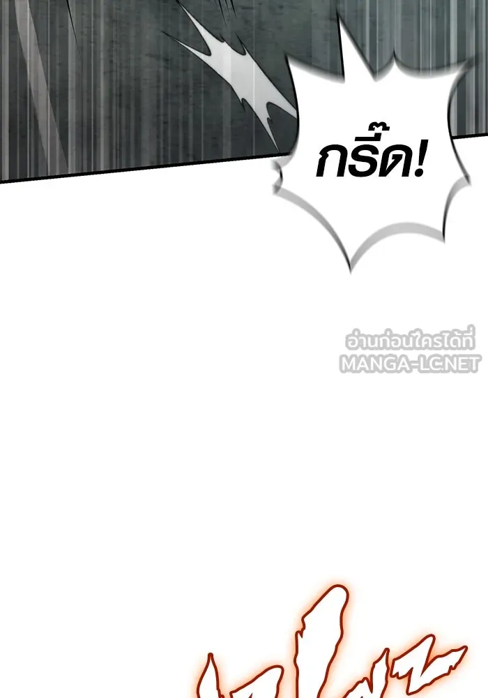 หน้า 51 จาก 190