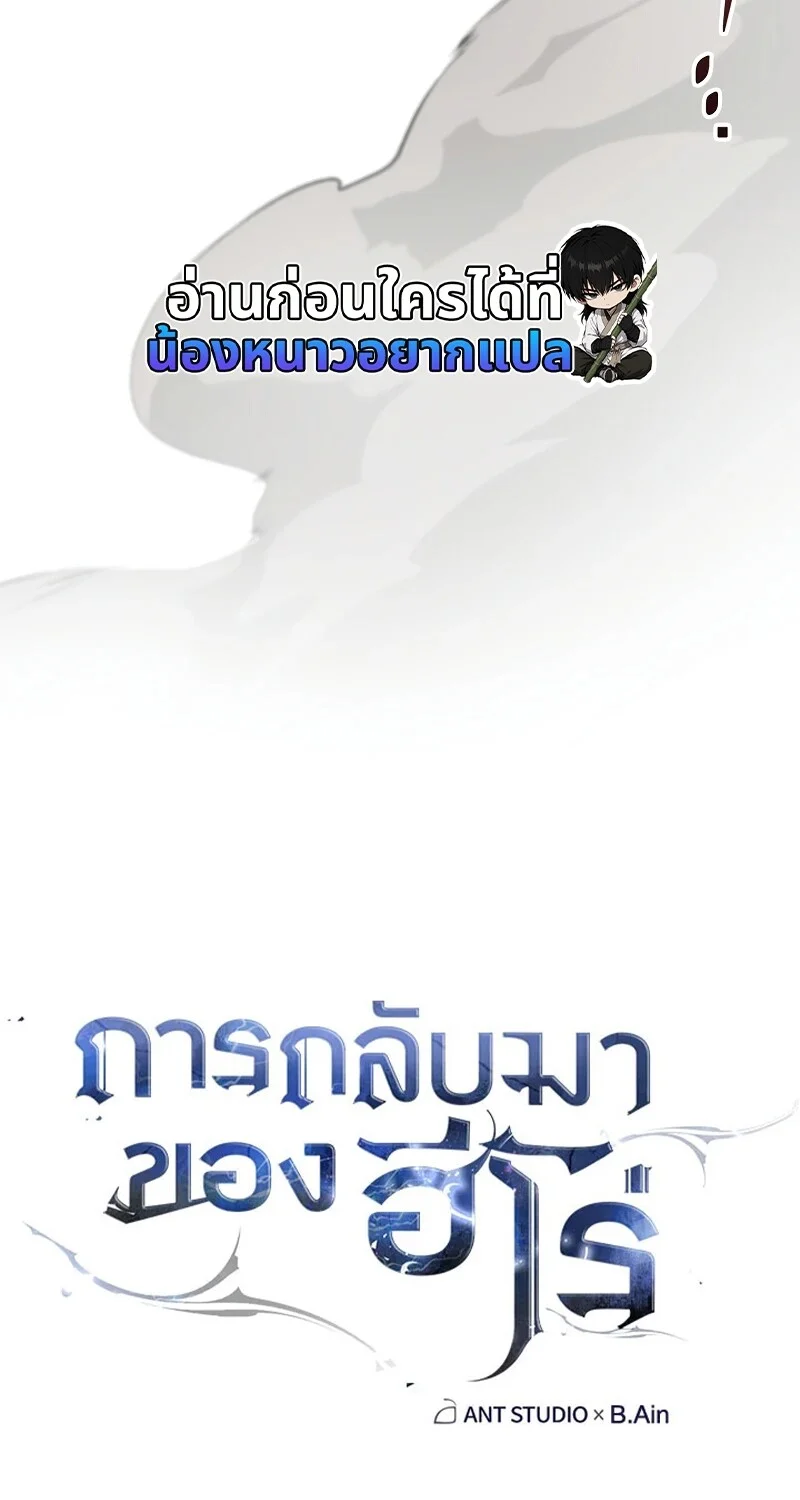 หน้า 30 จาก 102