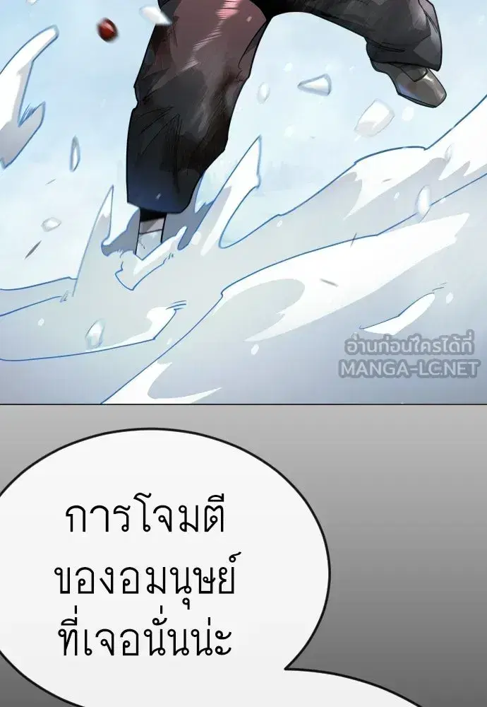 หน้า 102 จาก 233