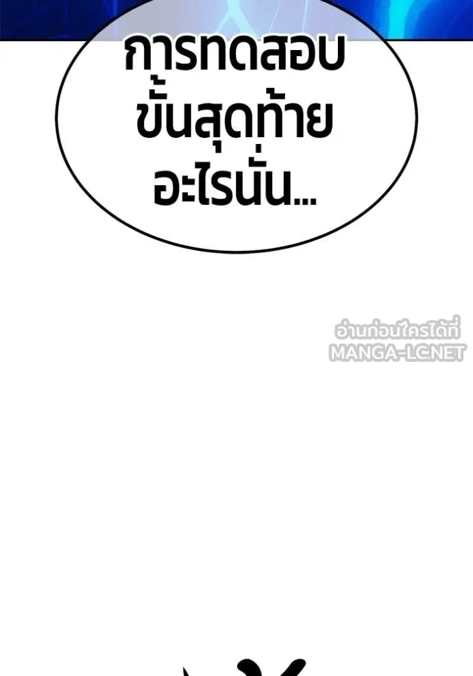 หน้า 291 จาก 389