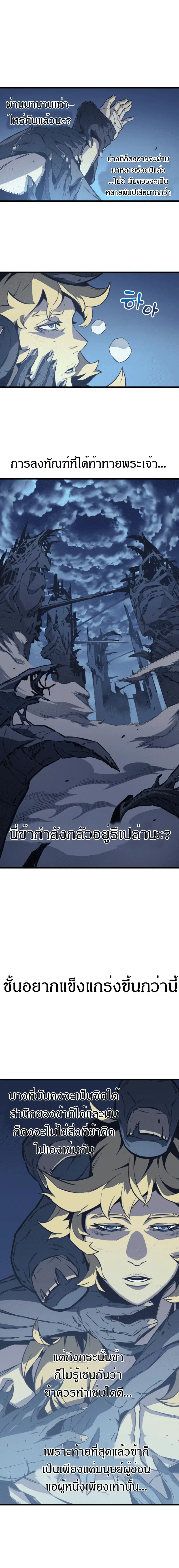 หน้า 1 จาก 15