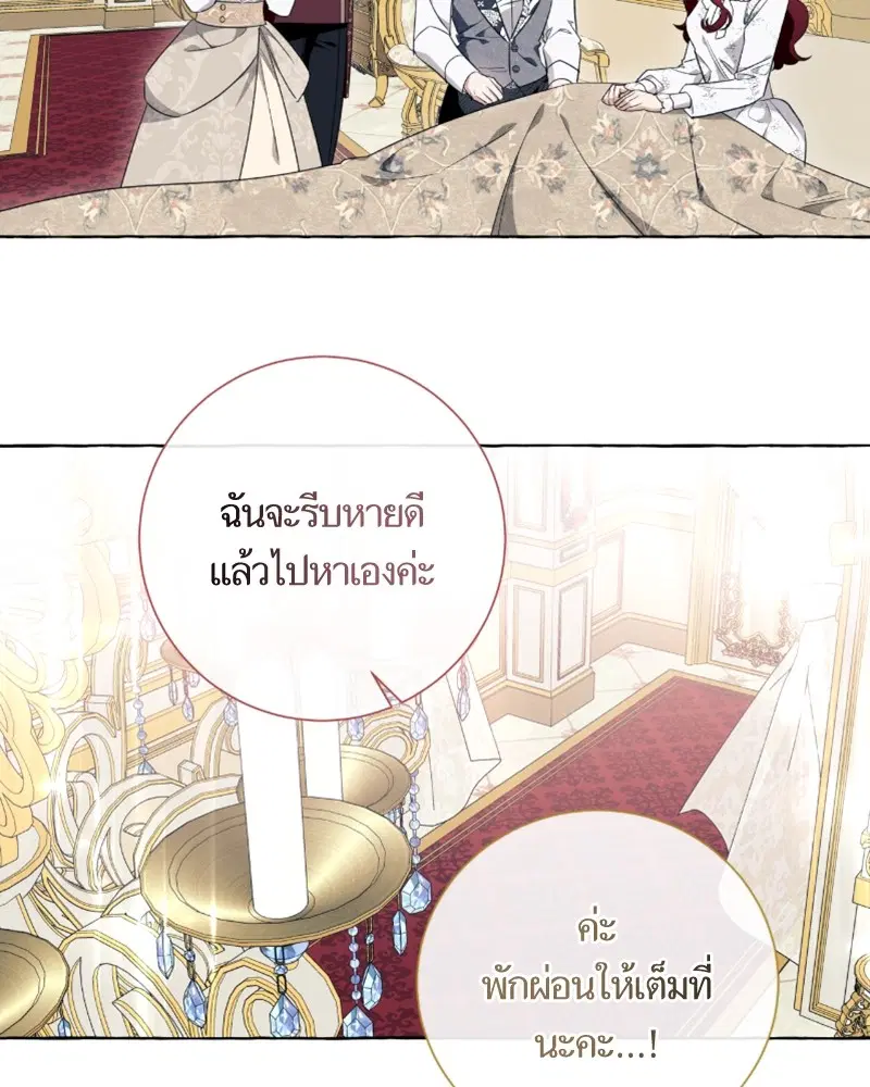 หน้า 40 จาก 96
