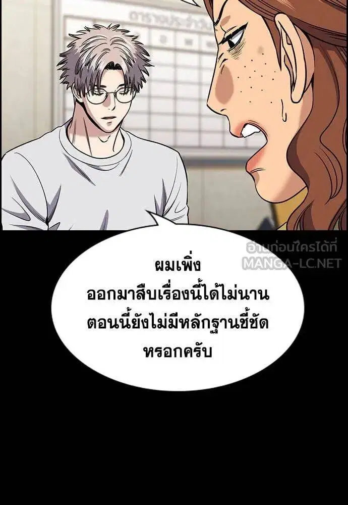 หน้า 6 จาก 130