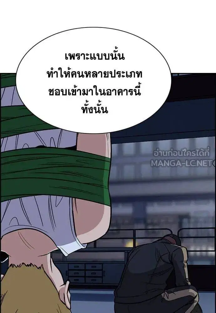 หน้า 87 จาก 125