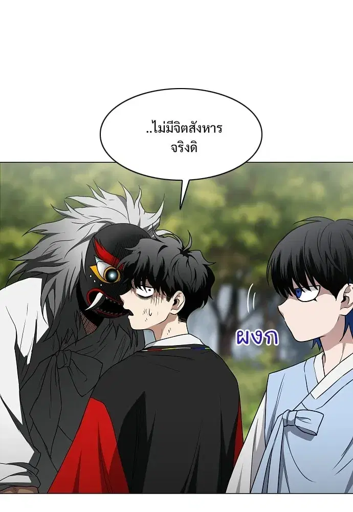 หน้า 26 จาก 136