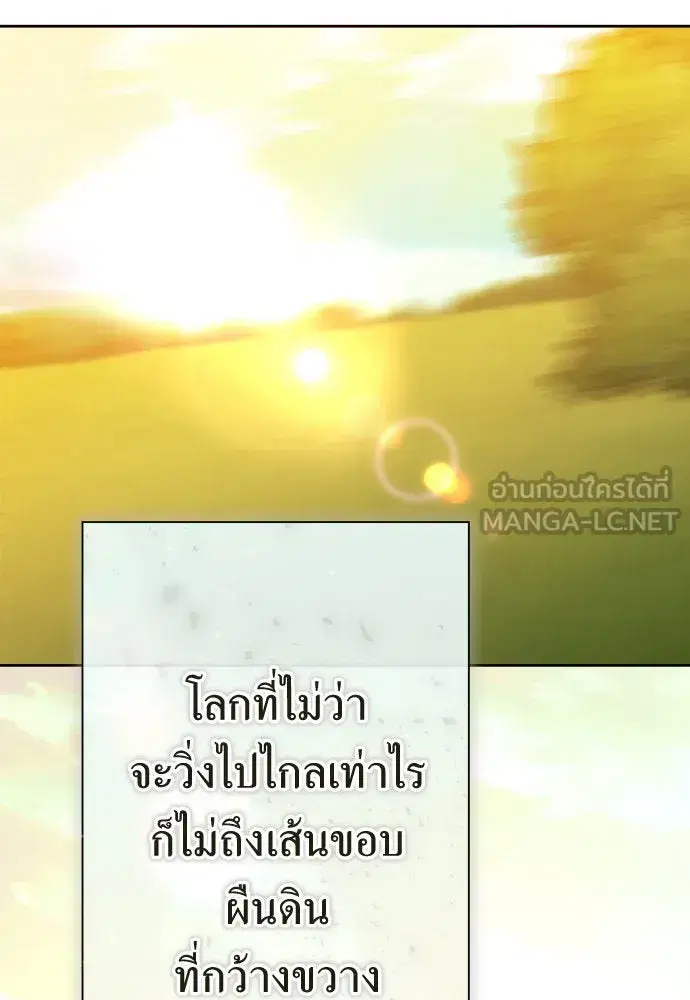 หน้า 45 จาก 207