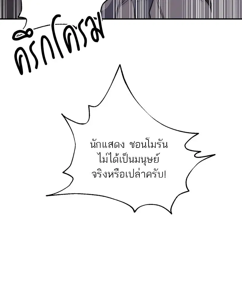 หน้า 107 จาก 127