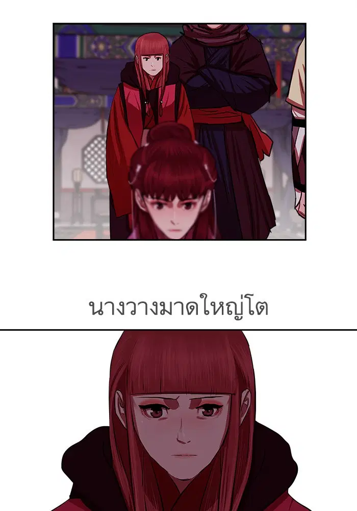 หน้า 1 จาก 85