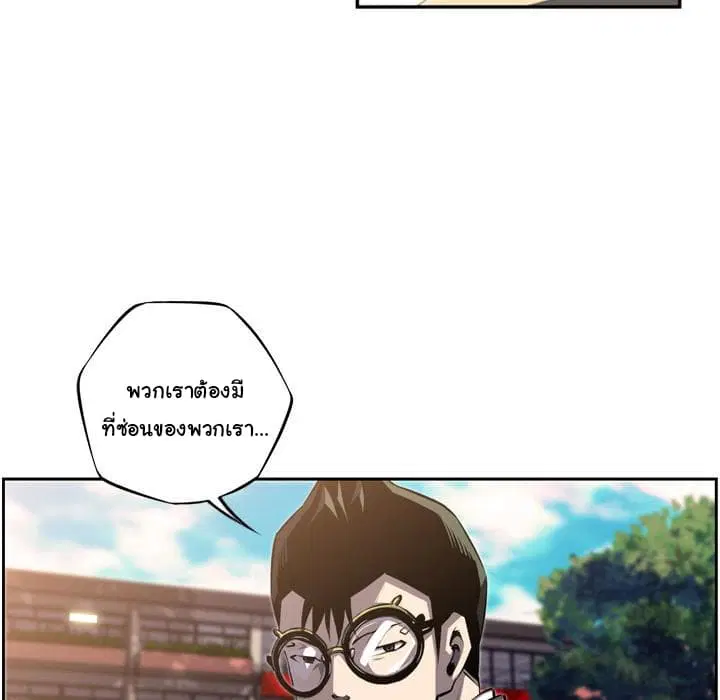 หน้า 67 จาก 105