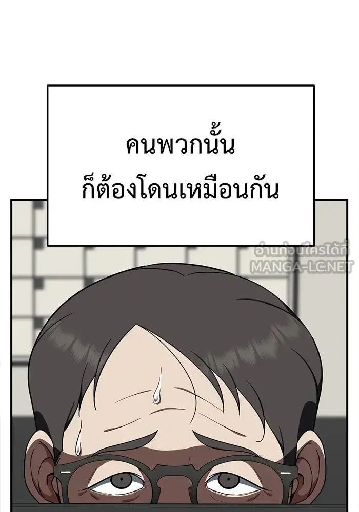 หน้า 27 จาก 179