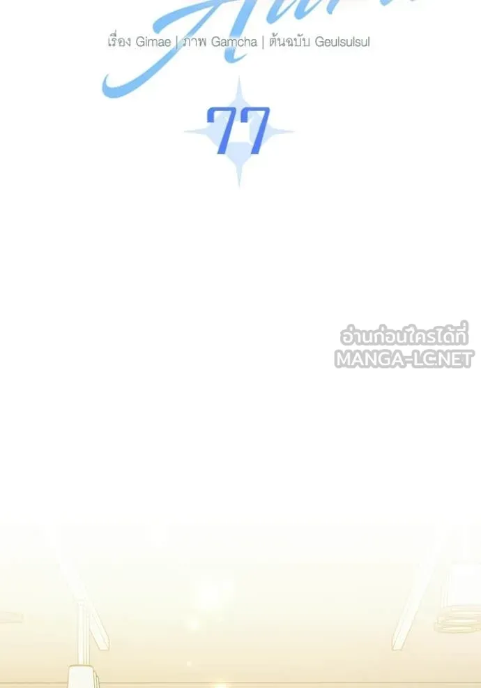 หน้า 24 จาก 133