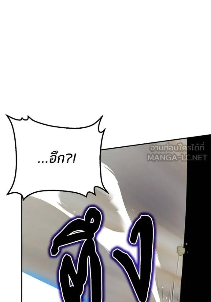 หน้า 16 จาก 139