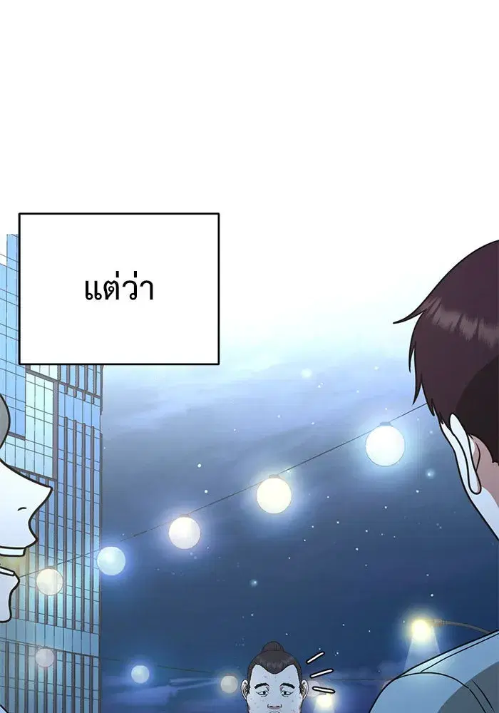 หน้า 58 จาก 176