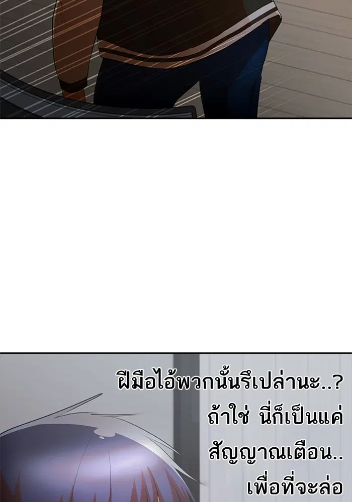 หน้า 95 จาก 140
