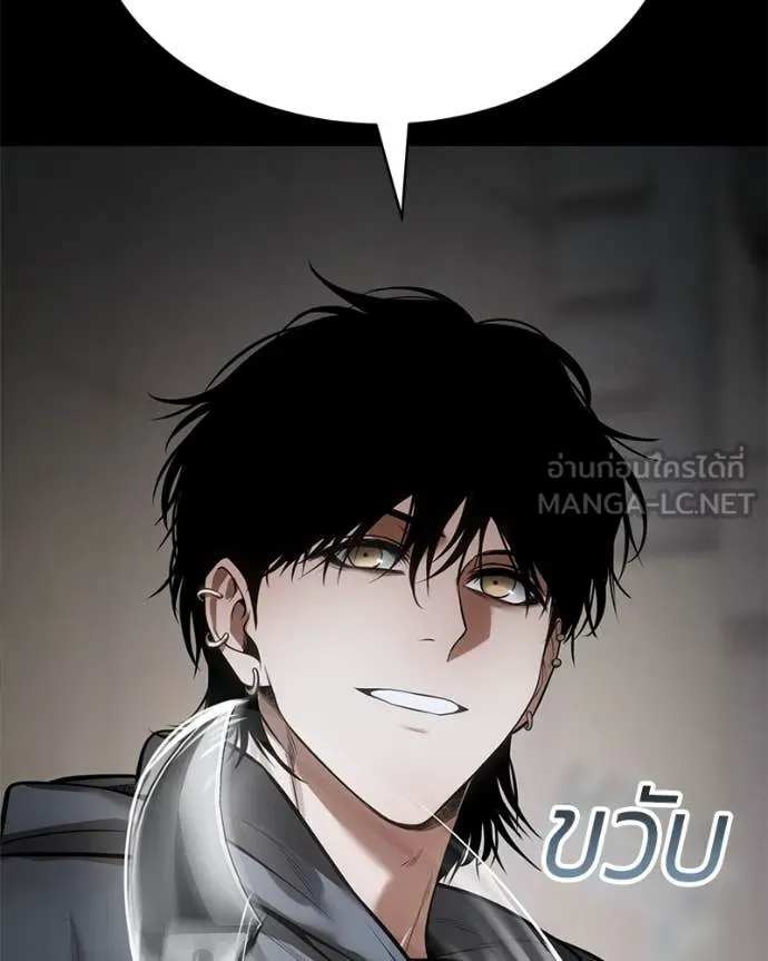 หน้า 218 จาก 222