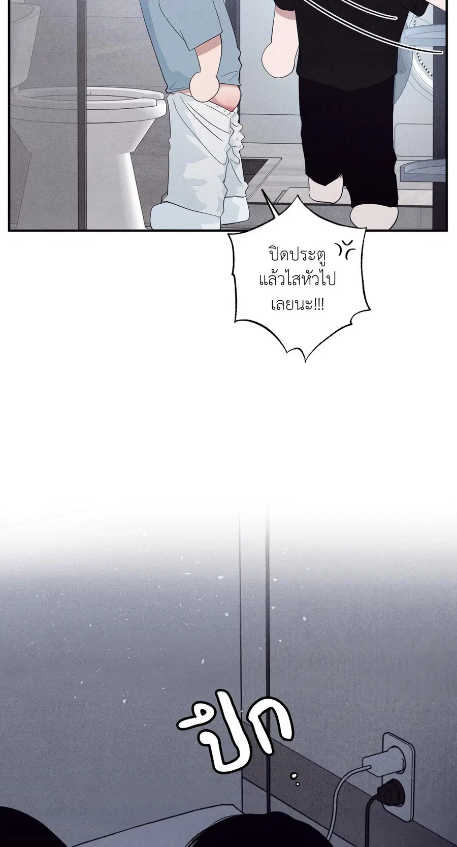 หน้า 68 จาก 87