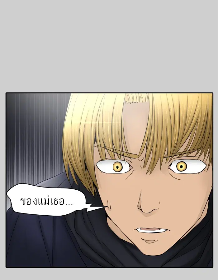 หน้า 36 จาก 130