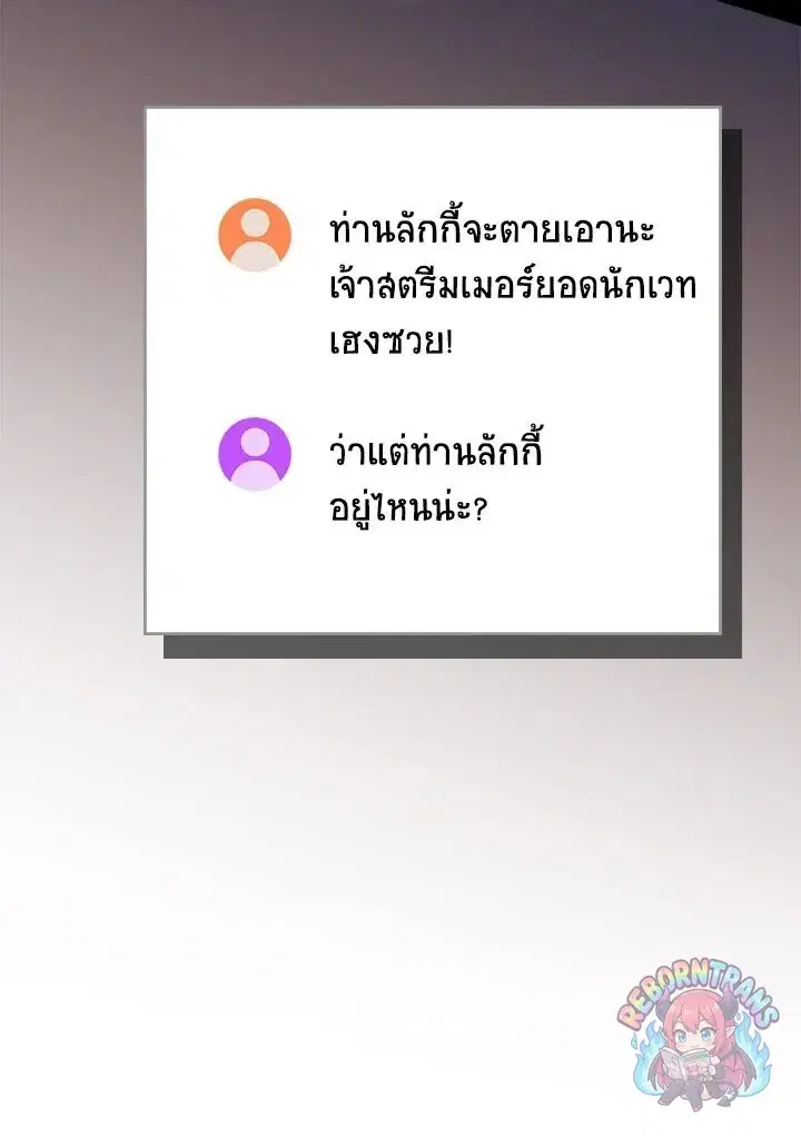 หน้า 135 จาก 141