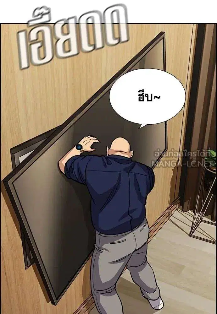 หน้า 59 จาก 128